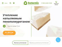 Tablet Screenshot of my-ecodom.ru